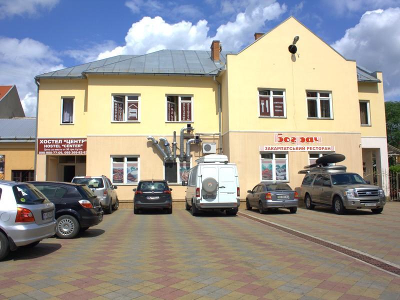 Centre Hostel 무카체베 외부 사진
