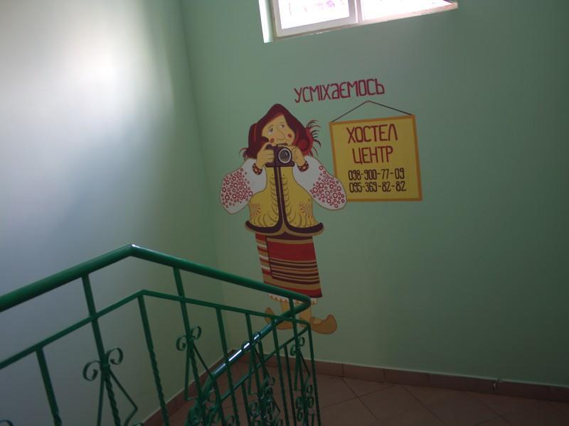 Centre Hostel 무카체베 외부 사진